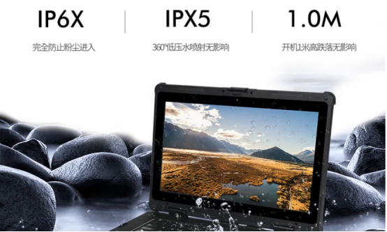 支持系統和產品認證