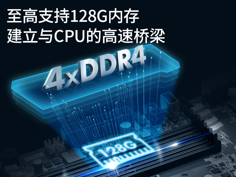 酷睿10代工控機|高性能工業電腦|DT-610L-WW480MA