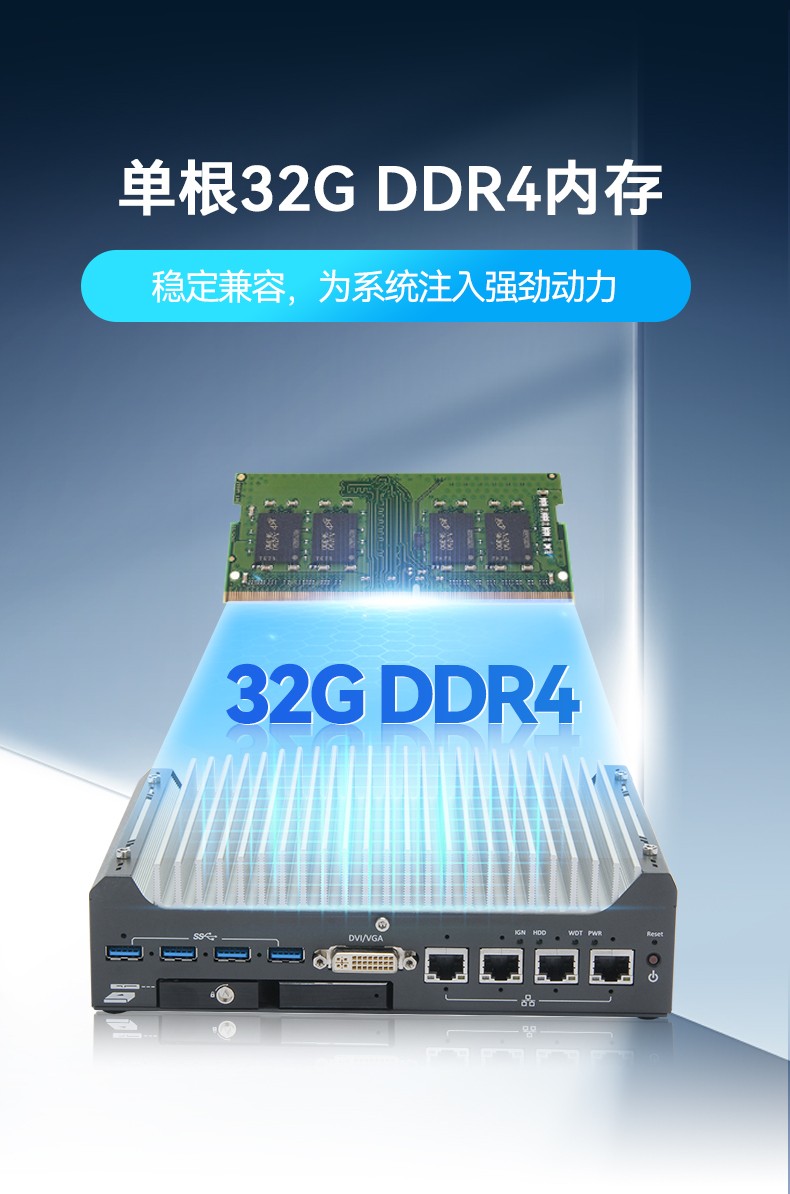 酷睿9/12代天津嵌入式天津工控機,智能駕駛工控電腦,DTB-3049-H310.jpg