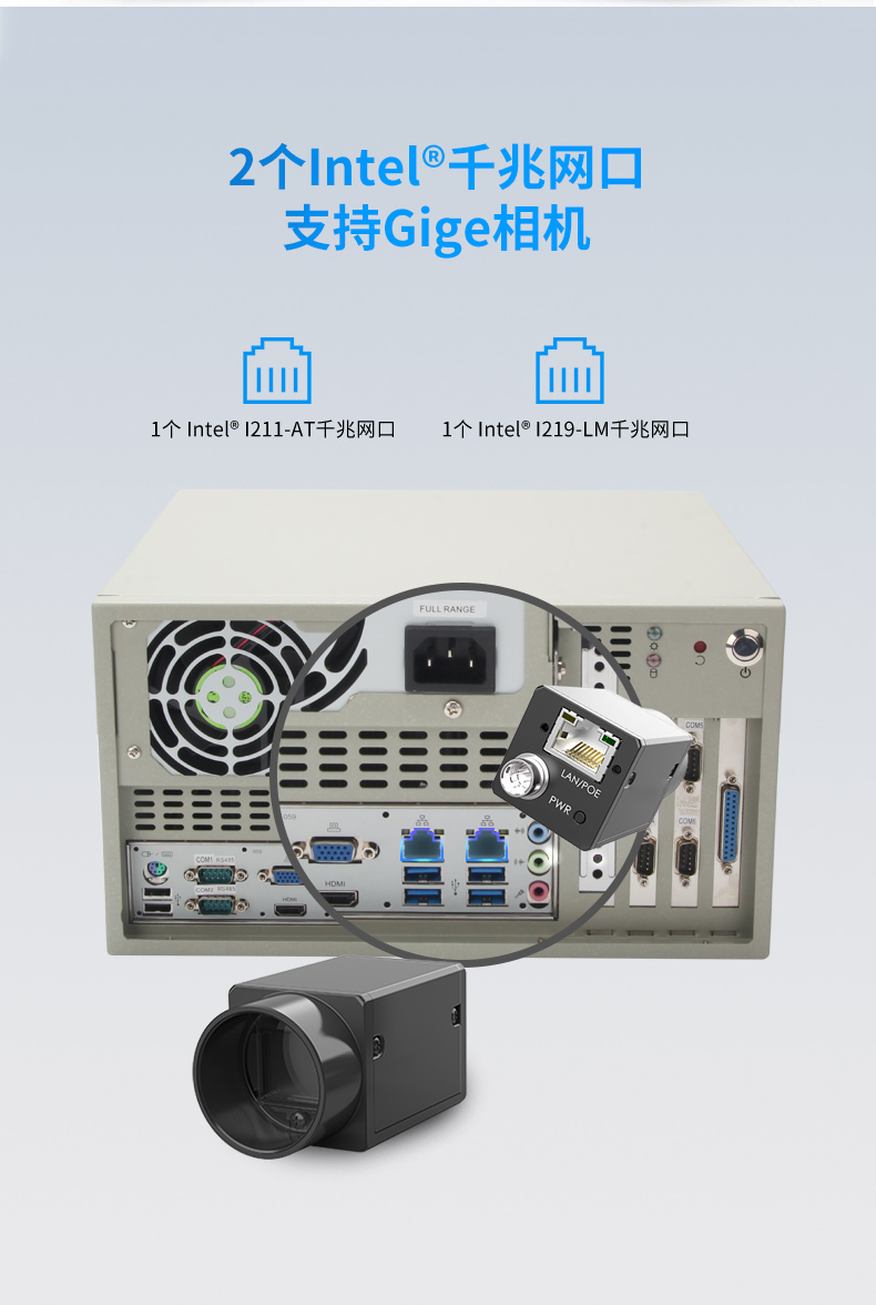 酷睿6代壁掛式主機,9個USB口工業電腦.jpg