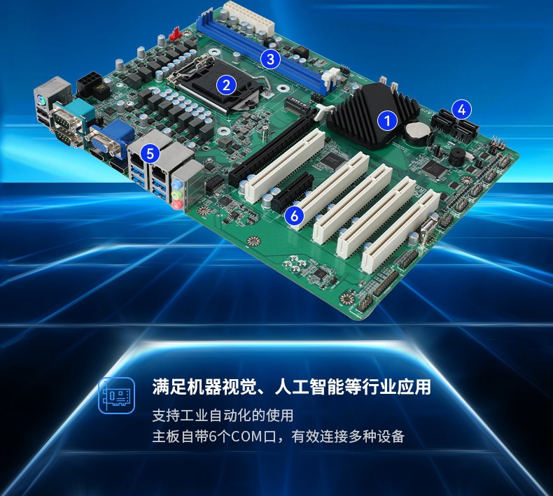 酷睿11代內蒙古工控機,壁掛式工控電腦,DT-5309-JH420MA.jpg