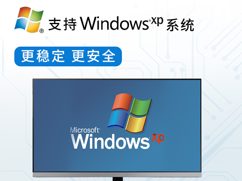 天津酷睿4代壁掛式工控機|工業電腦|DT-5304A-BH81MCHC