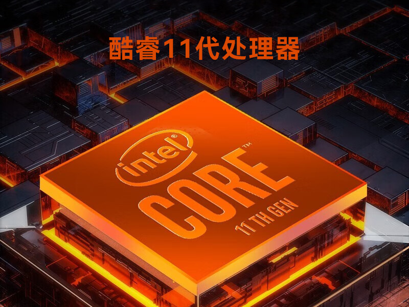 內蒙古酷睿11代工控機|壁掛式工控電腦|DT-5309-JH420MA