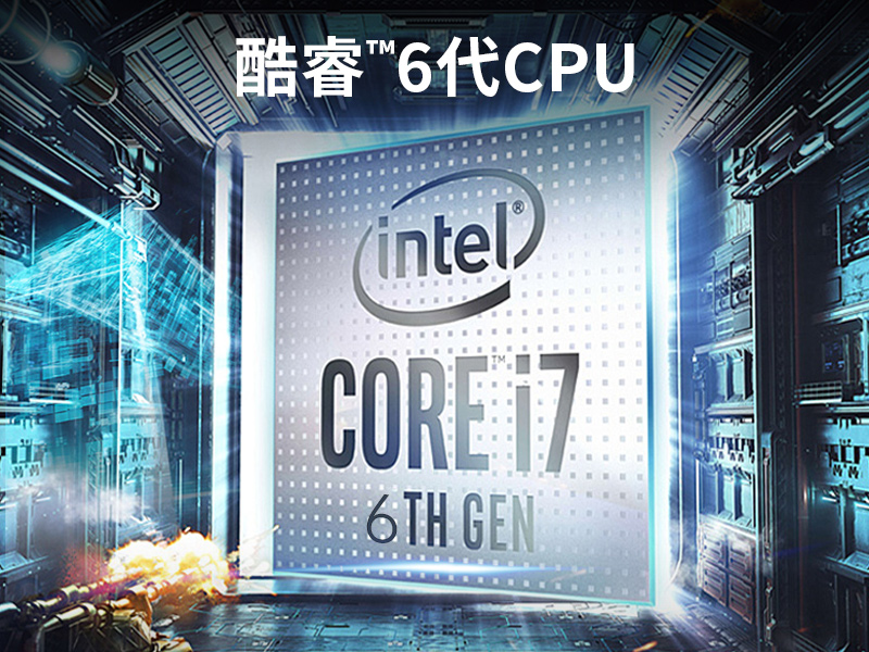 嘉興酷睿6代壁掛式主機|9個USB口工業電腦|DT-5304A-JH110MA