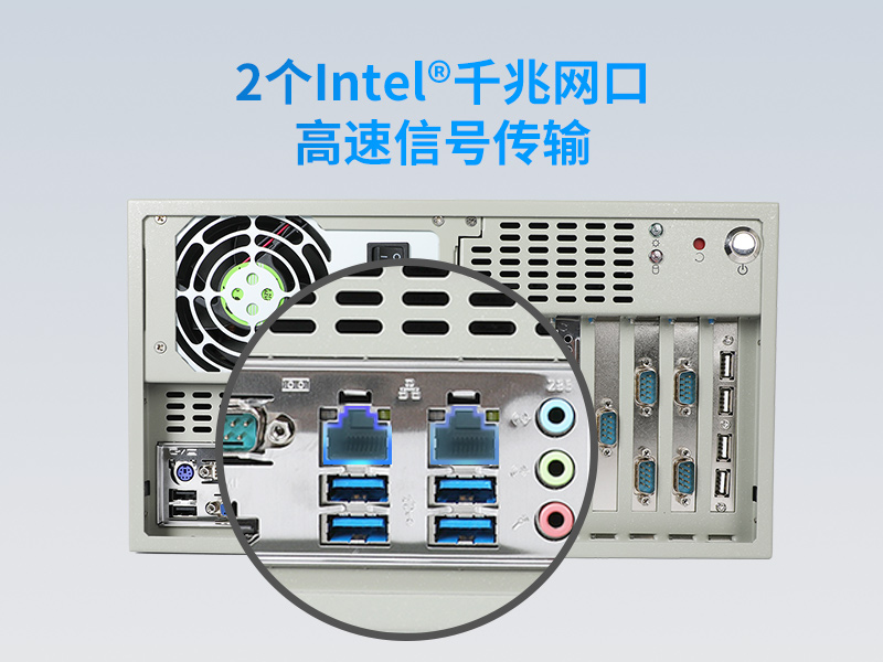 內蒙古酷睿10代工控機|高主頻工控電腦|DT-5304A-BQ470MA