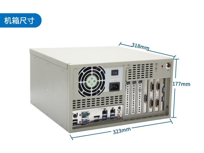 天津酷睿10代壁掛式工控機|雙顯工業電腦主機|DT-5304A-ZH420MA