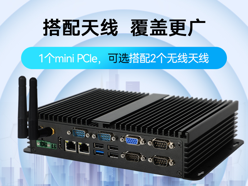 內(nèi)蒙古東田嵌入式工控機(jī)|迷你工業(yè)電腦|DTB-3002-J1900