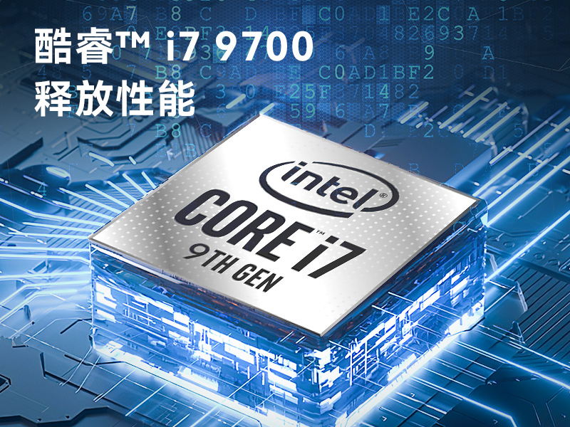 嘉興邊緣計算工業(yè)電腦|酷睿8代工控機(jī)|DTB-3312-Q370