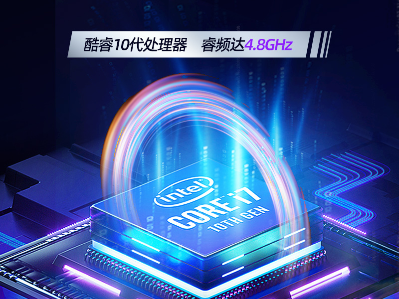 天津酷睿10代壁掛式工控機|雙顯工業電腦主機|DT-5304A-ZH420MA