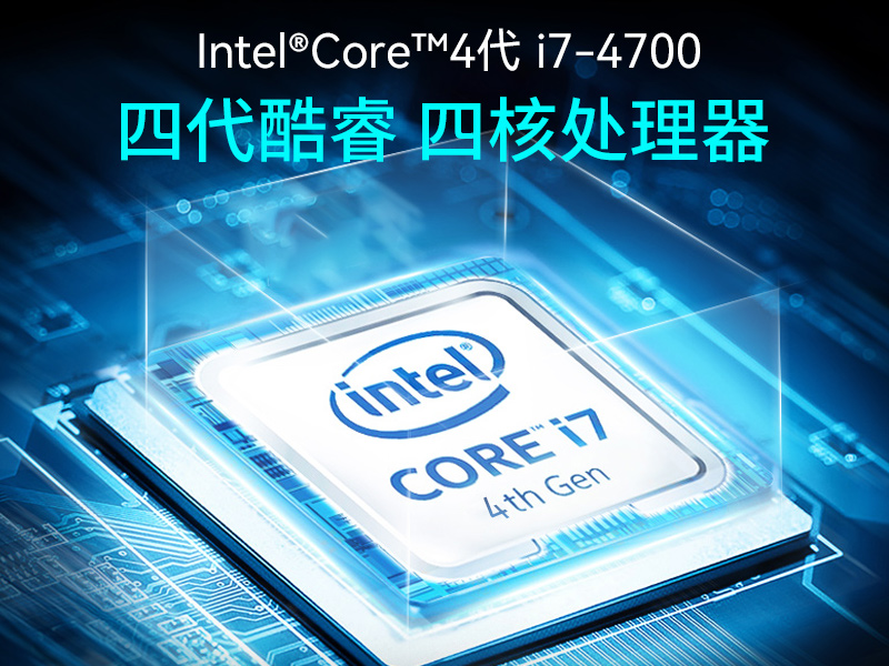 天津酷睿4代壁掛式工控機|工業電腦|DT-5304A-BH81MCHC