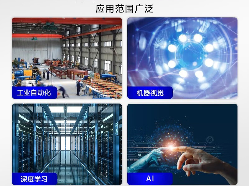內蒙古酷睿11代工控機|壁掛式工控電腦|DT-5309-JH420MA