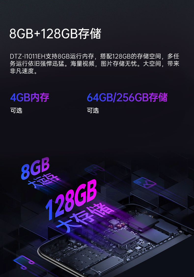 IP65金華三防平板電腦,10.1英寸加固平板.jpg