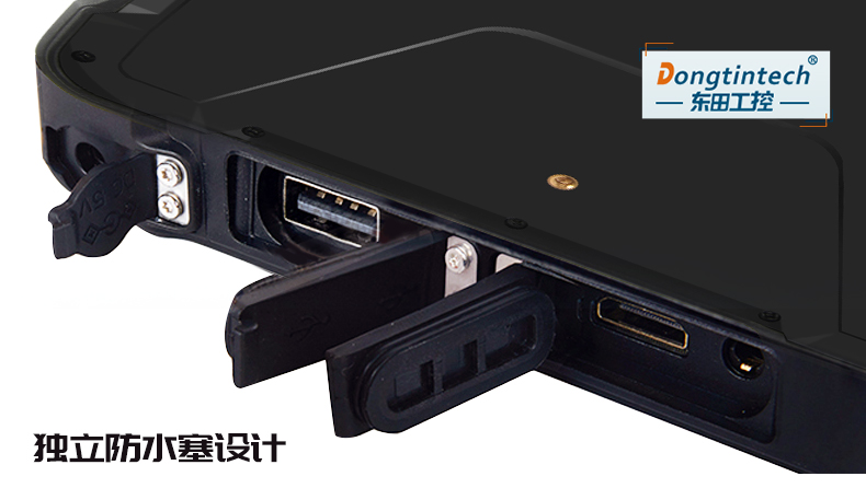加固上海三防平板電腦,8英寸長(zhǎng)待機(jī)工業(yè)平板,DTZ-I0883E-Z8350.jpg
