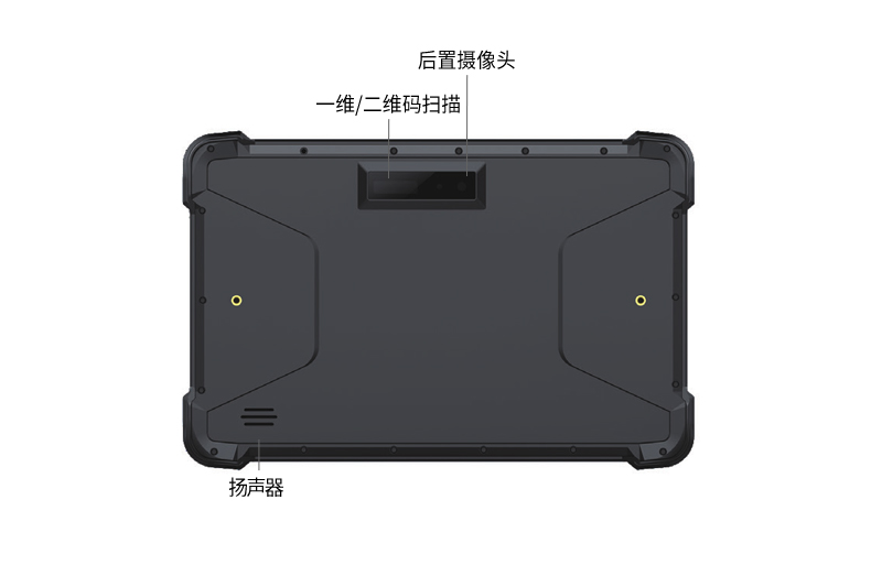 加固上海三防平板電腦,8英寸長(zhǎng)待機(jī)工業(yè)平板,DTZ-I0883E-Z8350.jpg