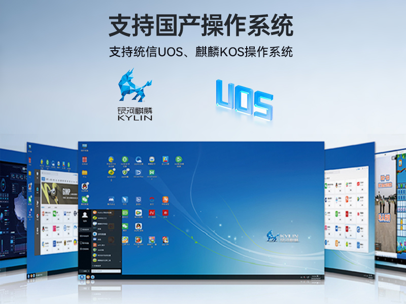 國內工控機廠家|海光CPU芯片工業電腦|DT-5307-U3250MA