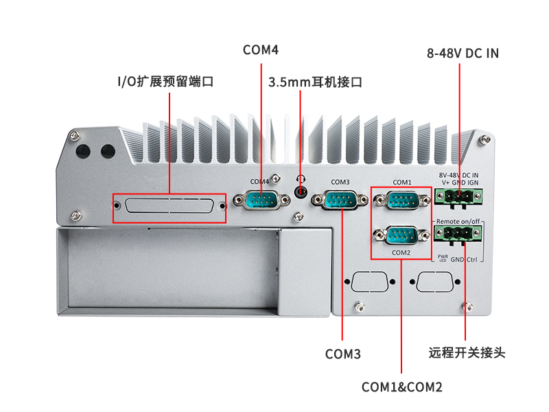 嘉興酷睿12代工業(yè)電腦|工業(yè)車載計(jì)算機(jī)|DTB-3180-Q670E