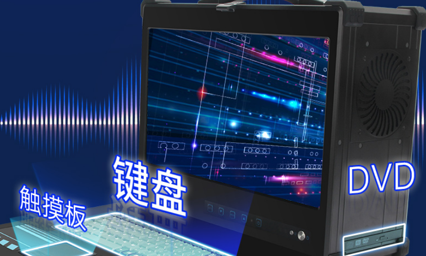 ,這款設備擁有17.3英寸的高清大屏，采用了1920*1080高清屏幕分辨率，支持播放1080P高清視頻。