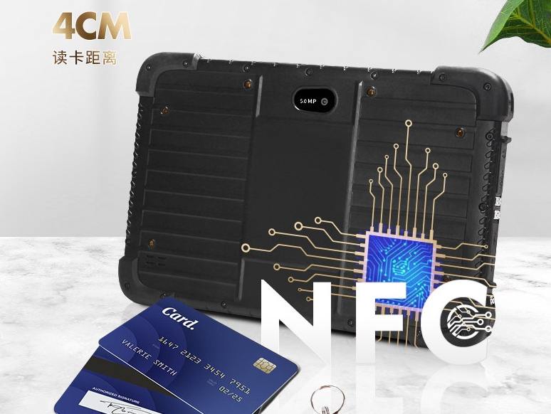 支持一維、二維碼掃描，數(shù)據(jù)快速收集，可以用于消費領(lǐng)域。