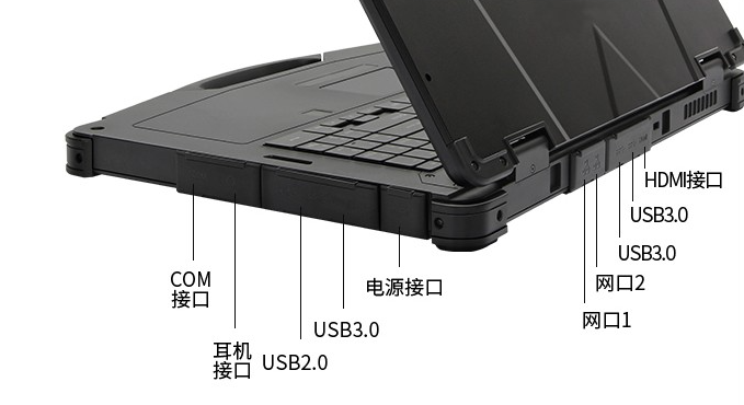 采用了14英寸的高清顯示屏，分辨率為1920x1080，能夠呈現出清晰、細膩的畫面，適合用于高精度、高性能的視覺行業。