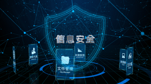 嘉興2U工控機在信息安全行業應用策略