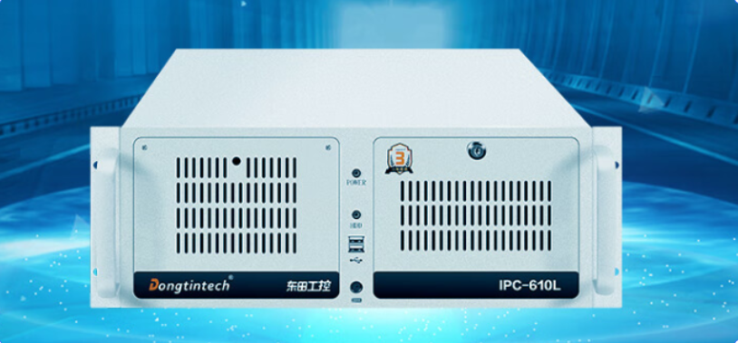 4U工控機在新能源汽車的應(yīng)用策略