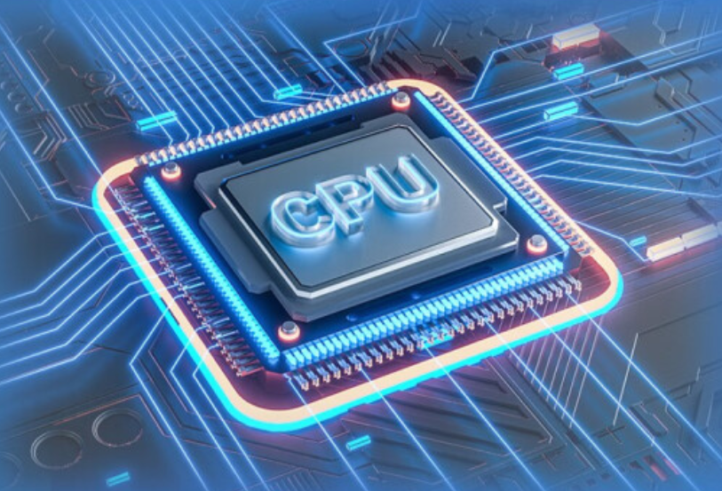 AIMC-2000 CPU.png AIMC-2000 CPU.png