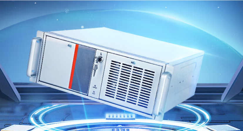 4u工控機(jī).png