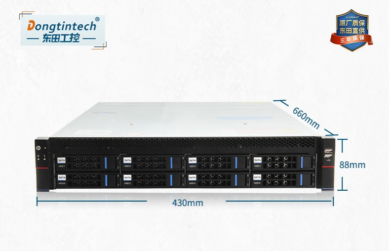 飛騰服務器的性能怎么樣？