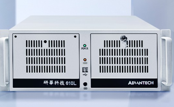 國產(chǎn)化研華4u工控機性能怎么樣？