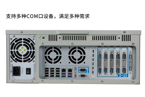 國產化飛騰4U嘉興工控機串口.png