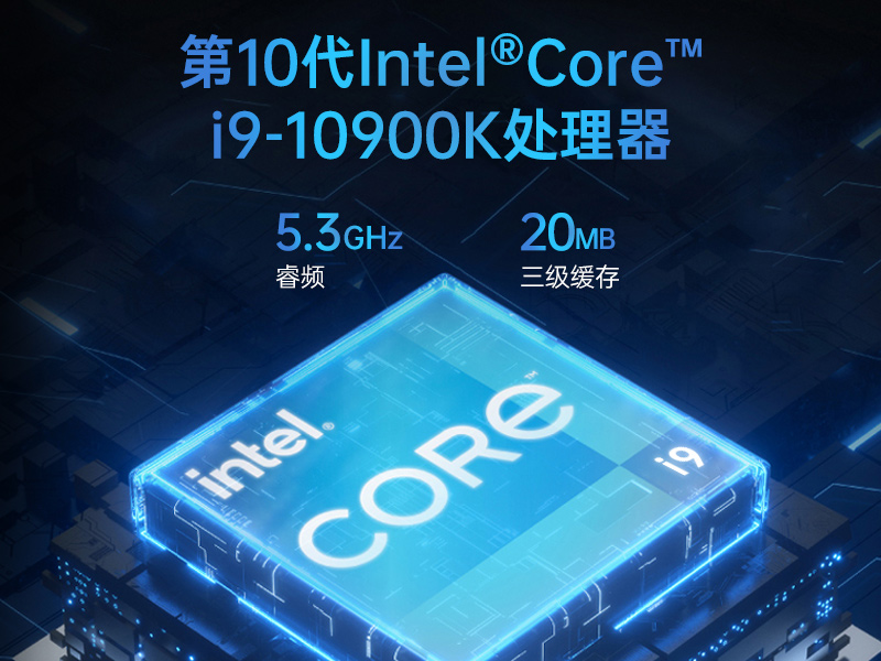 天津高性能壁掛式工控機|DT-5307A-JH420MA