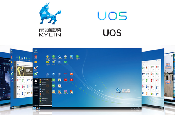國產(chǎn)2U工控機操作系統(tǒng).png