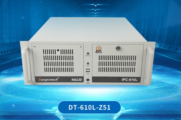 三款高性價比國產(chǎn)CPU工控機推薦！