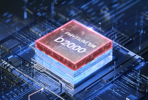 飛騰信息國產CPU工控機介紹