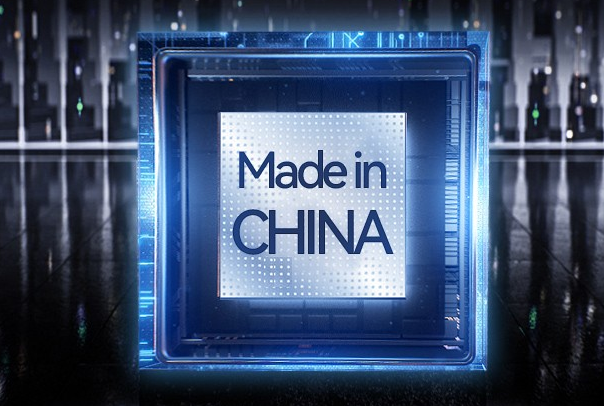 北京海光信息國產(chǎn)化CPU工控機(jī)介紹