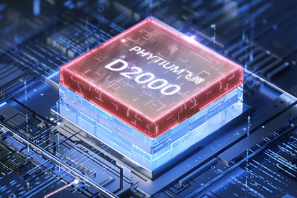 嘉興國產化2U機架式工控機性能評測