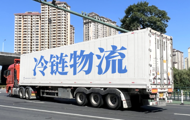 上海加固三防平板在冷鏈物流的應用