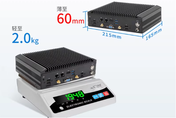 酷睿7代低功耗嵌入式工控產品推薦