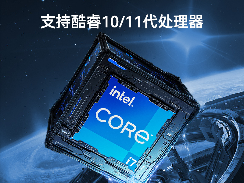 工業加固便攜機|戶外上翻筆記本電腦|DT-1415CR-Q470