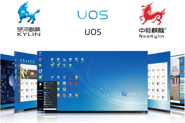 國產三防筆記本操作系統.png