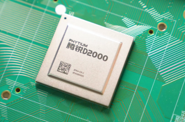 嘉興飛騰加固筆記本：穩如泰山，護您安心作業