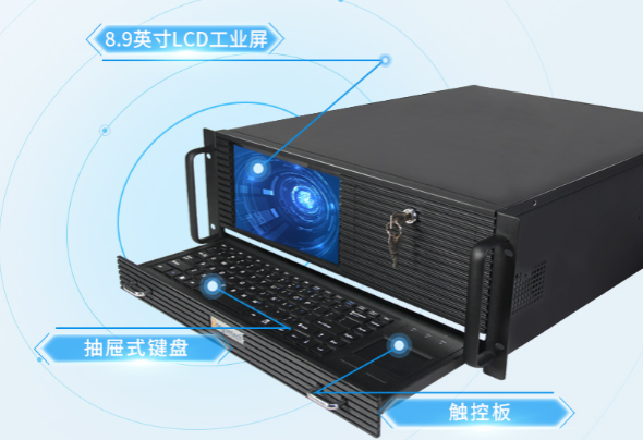 上海國產多功能一體機，打造智能化工作的全面解決方案