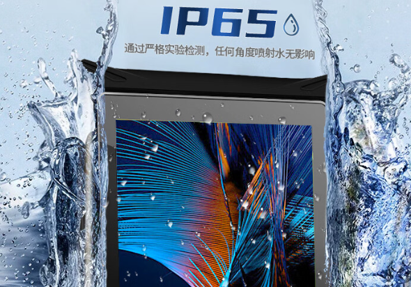 三防平板電腦：數字化智能引領未來