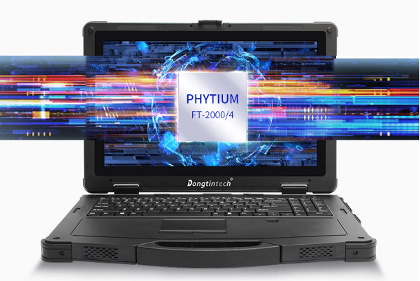 嘉興東田飛騰ft2000/4 加固筆記本