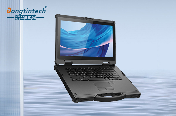 天津全加固筆記本與半加固筆記本的區別？