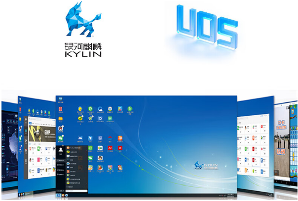 海光北京工控機操作系統.png