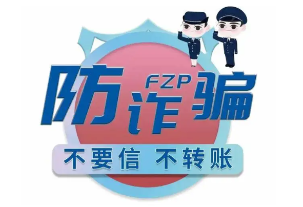 上海國產保護傘多網口工控機在網絡安全系統中的堅實后盾