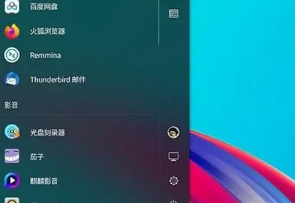 BIOS設置.png BIOS設置.png