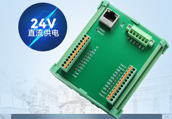 IO模塊供電.png IO模塊供電.png