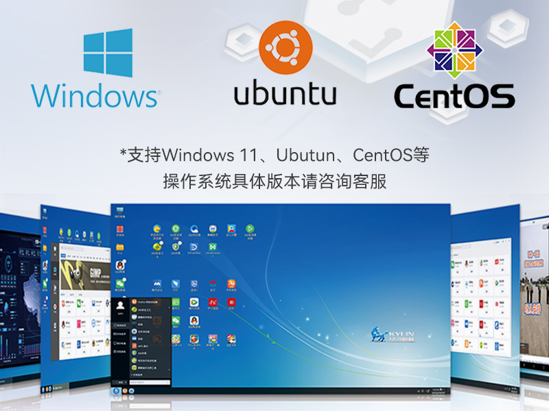 廣東酷睿12/13代嵌入式工控機|DTB-3291-Q670E